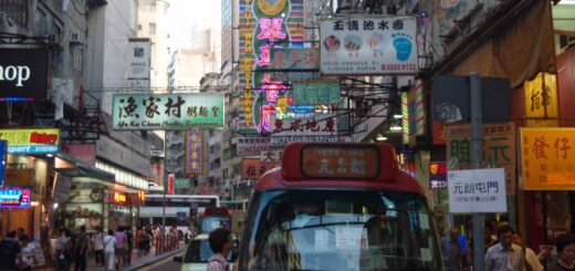 street in Hong Kong